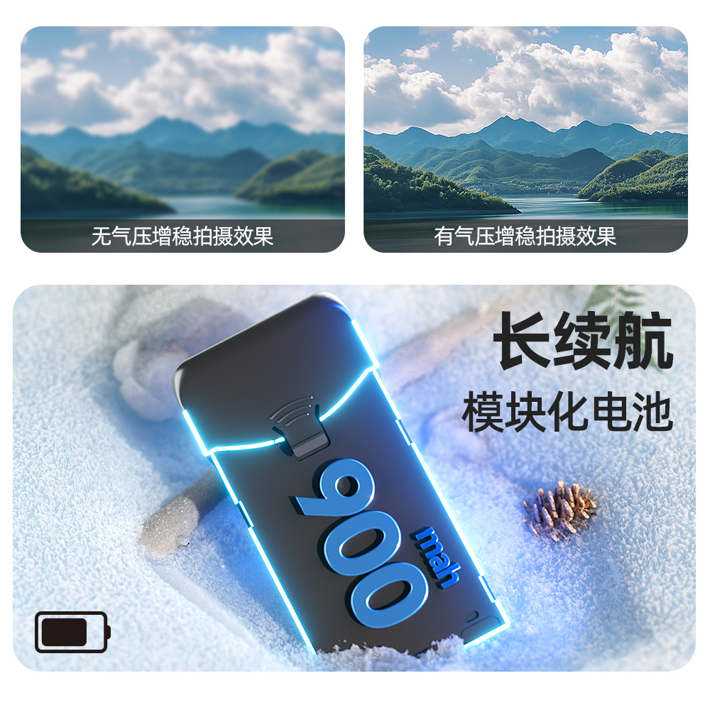 跨境热销新品E55Air无人机带屏高清航拍8k长续航遥控飞机定高避障详情11