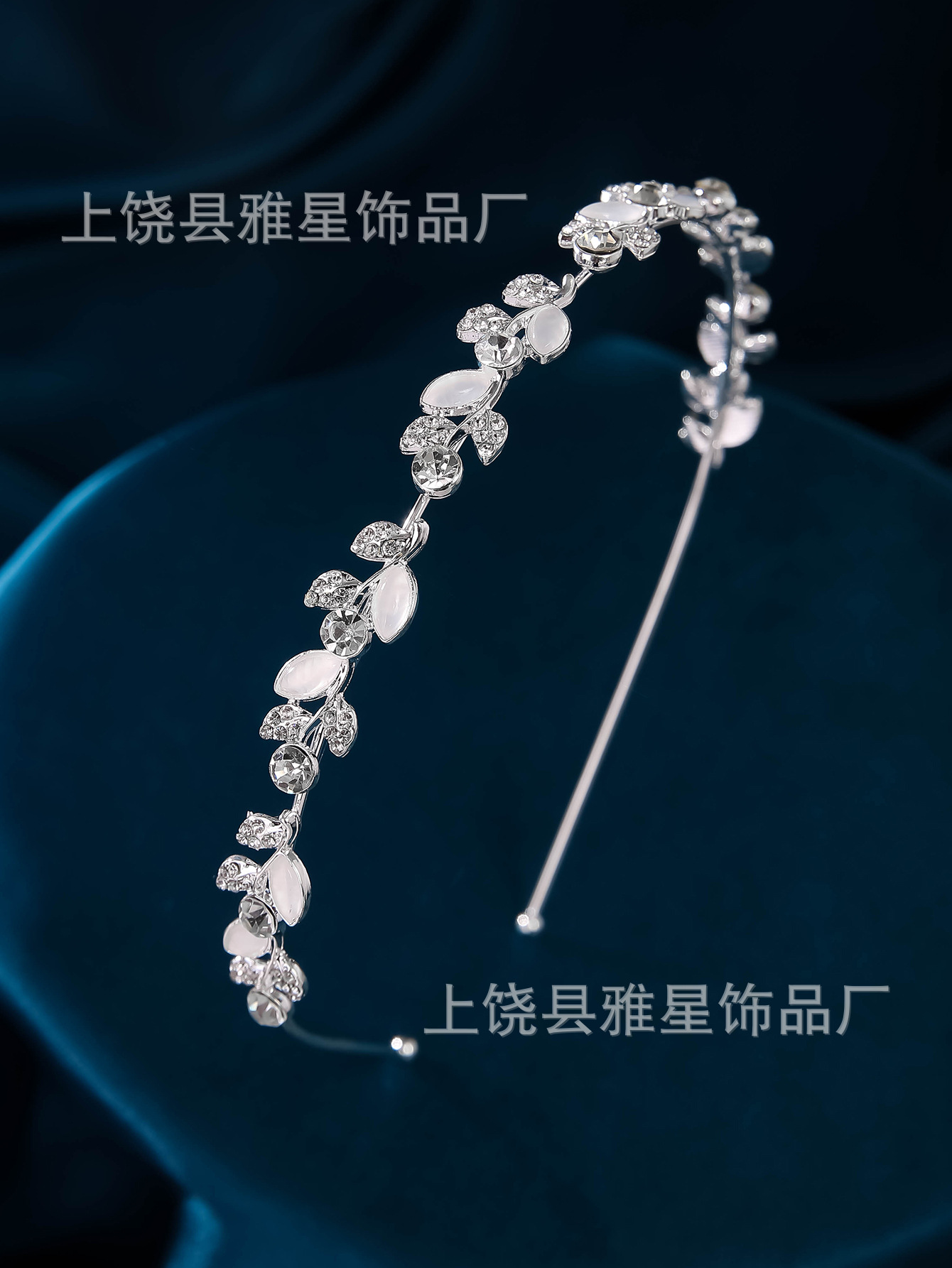 Accesorio nuptial premium sense alloy strass crown vestido de novia tocados lujo ligero diamantes diamantes diamantes blancos joyas corona pic 2