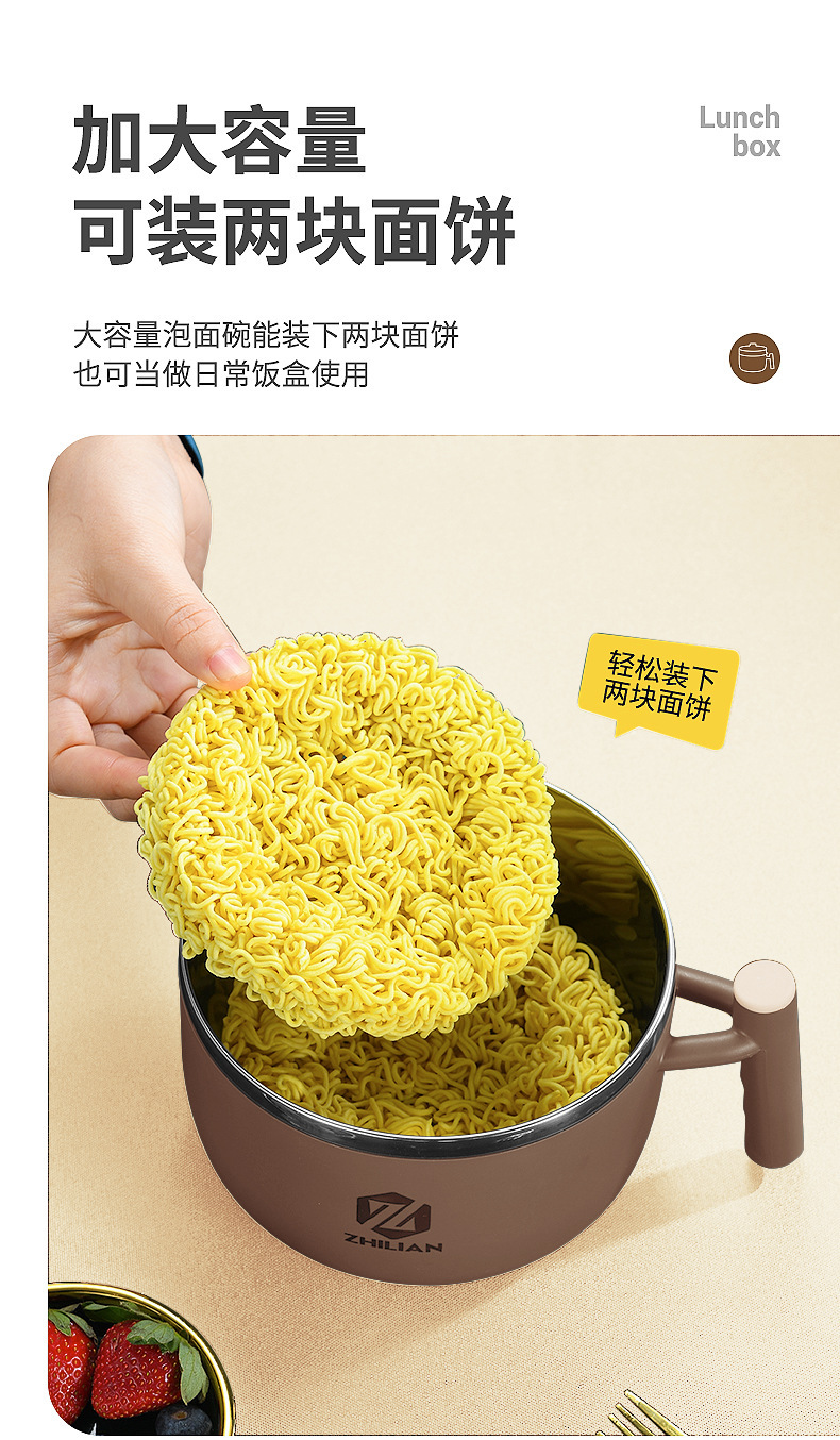 304不锈钢饭盒泡面碗双层饭碗带盖带格学生便当盒便携宿舍饭盒详情16