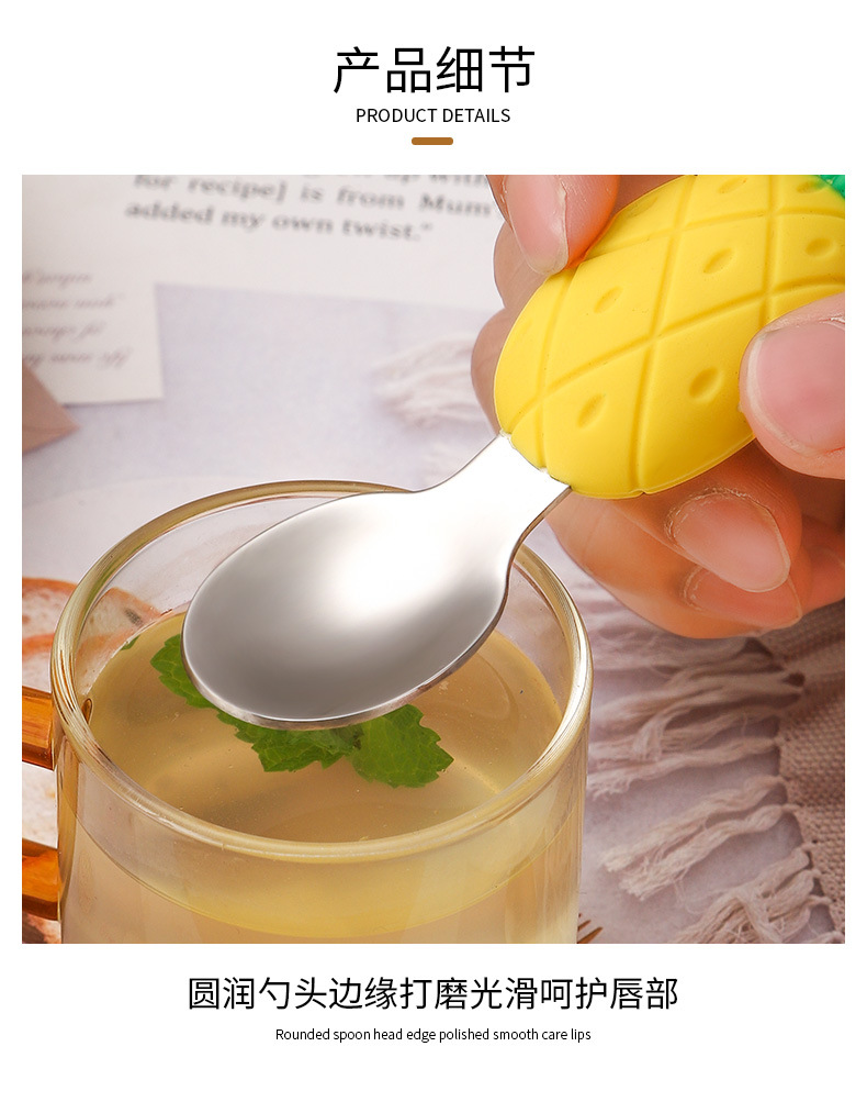 源头厂家直供宝宝学吃饭叉勺子婴儿硅胶辅食短柄训练儿童餐具套装详情13
