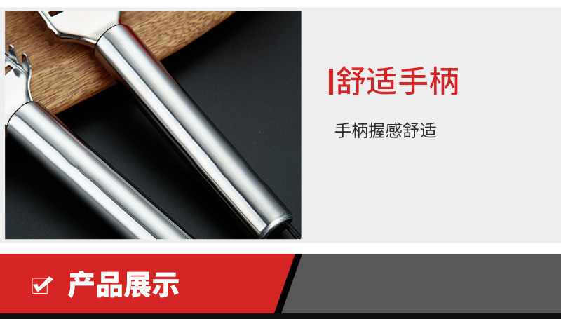不锈钢鱼鳞去鳞刮鱼器杀鱼刮鱼鳞刀去鳞器刷子鱼鳞刨厨房小工具详情6