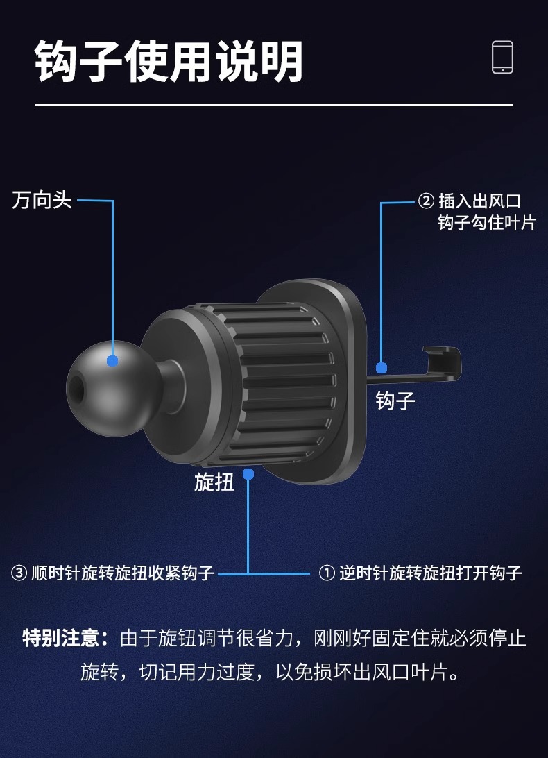 A new universal car phone support frame for navigation and fixation, specifically designed for car air outlets pic 18
