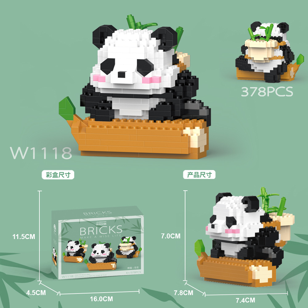 钻石小颗粒熊猫国潮积木摆件兼容乐高益智小玩具批发装饰女生礼物国潮详情4