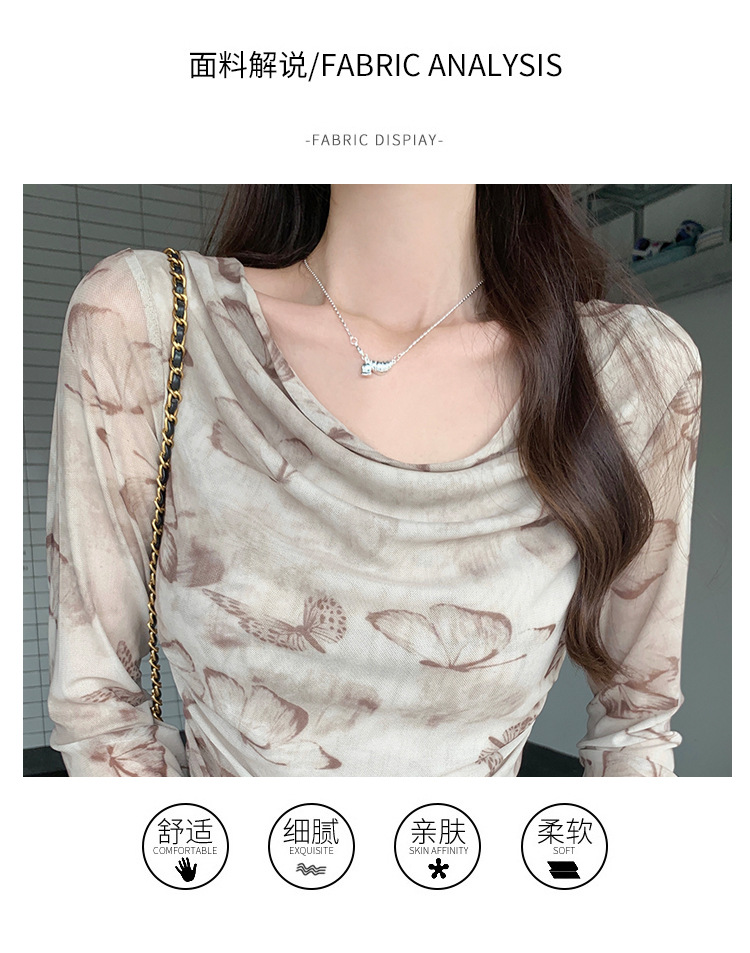 实拍纯欲防晒网纱T恤2024早秋季新款纯欲褶皱不规则气质性感上衣详情4