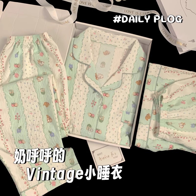 可爱小狗睡衣女款夏季云朵棉短袖短裤三件套少女休闲可外穿家居服详情28
