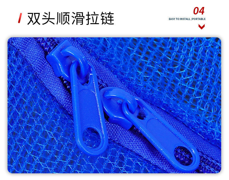 多功能晒网晒干网晾晒网防虫晒鱼菜网晒干笼晒鱼笼家用晾衣架通用百货详情5