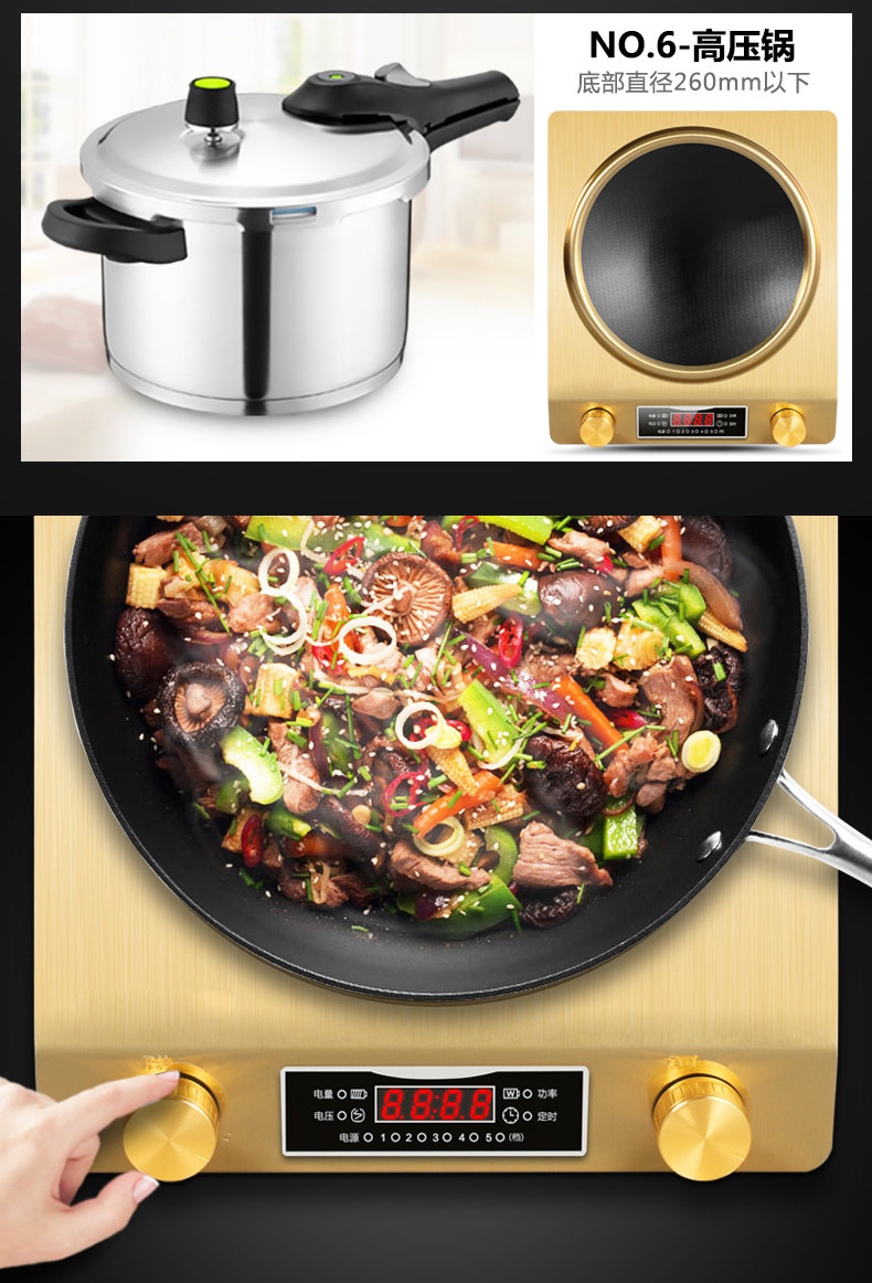 Household concave Induction cooker, commercial high-power 3500w intelligent stir-frying induction cooker pic 13
