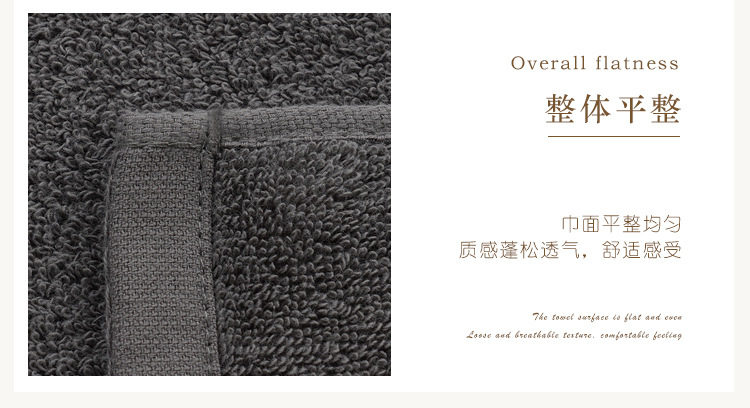 Xinjiang long-staple cotton towels, all-cotton Class a facial wash absorbent high-yang pure cotton towels, customized wedding gifts wholesale pic 30