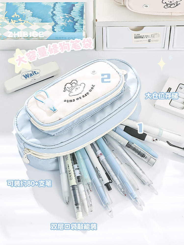 多层修狗2024新款小可爱女孩学生多巴胺功能大容量文具收纳包笔袋详情4