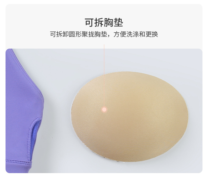 双6纱线交叉镂空美背瑜伽文胸裸感亲肤小V领健身运动内衣DAW032详情39