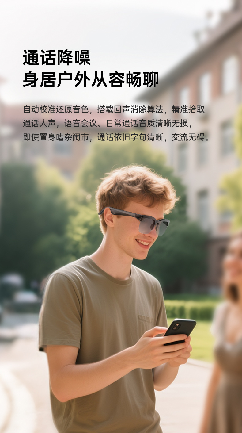 XG89 Bluetooth Glasses Wireless non-in-ear sports Cycling AI Translation stereo sunglasses headphones pic 7