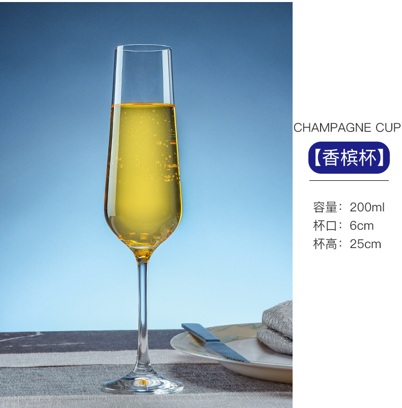 Bohemia Crystal Lex wine glasses, light luxury creative crystal wine glasses, hotel supplies batch pic 12