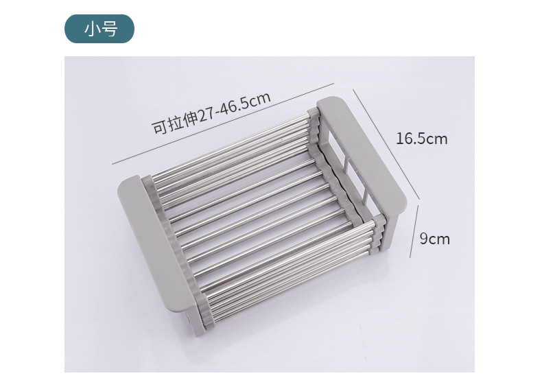 Cross-border stainless steel telescopic draining rack, kitchen multi-functional sink storage rack, vegetable and fruit draining basket consignment pic 12