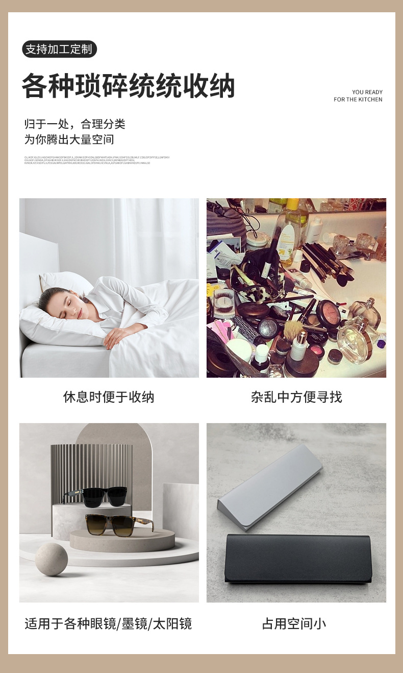眼镜盒便携男款insPVC丝光质感抗压女学生近视眼睛盒收纳盒子批发详情19