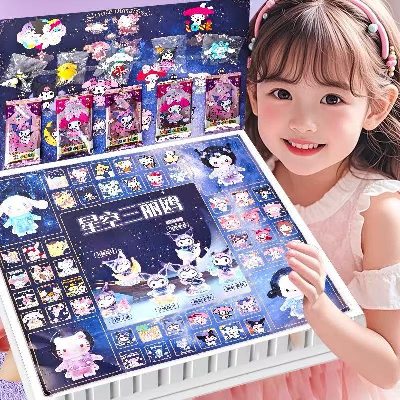 三丽鸥洞洞乐盲盒戳戳乐抽奖手办盲盒玩具圣诞公仔挂件浪浪山端盒详情4