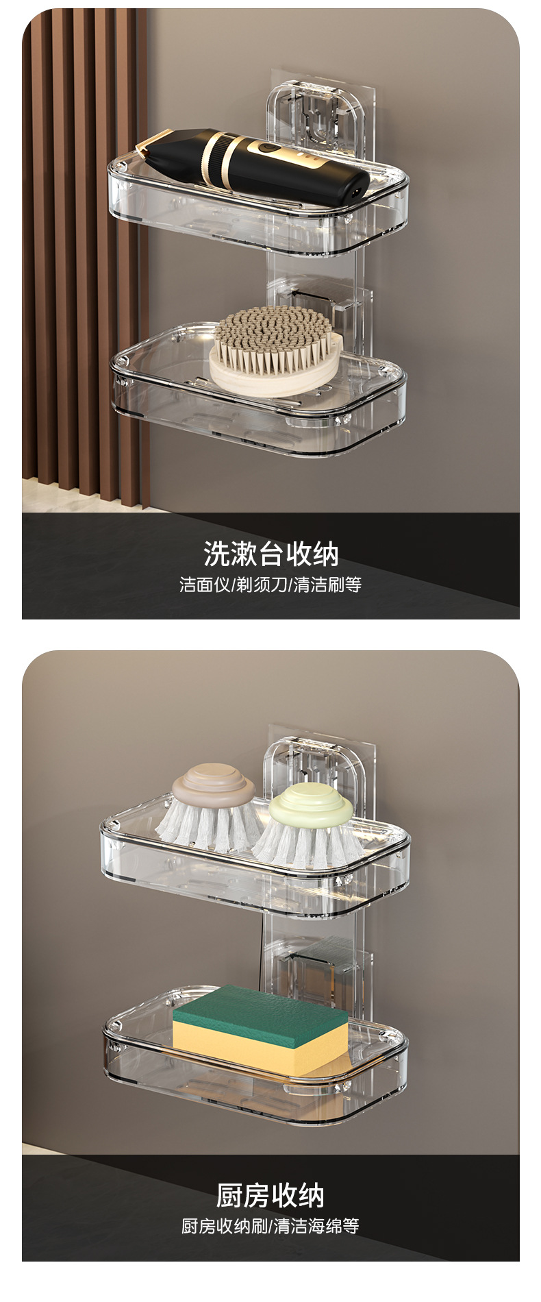 Light luxury soap box suction cup wall-mounted, no need for drilling, draining, bathroom, soap box storage rack, home bathroom pic 12