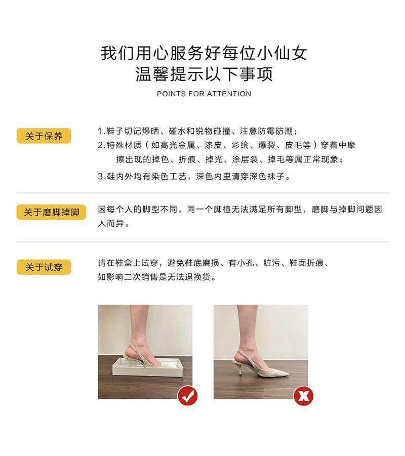 复古德训鞋女2025春季新款小白鞋ins潮百搭小众学生休闲运动板鞋详情3