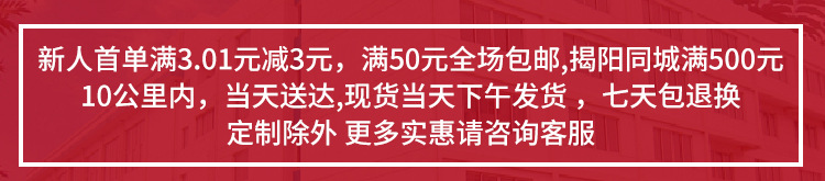 opp自粘袋透明吧唧保护袋饰品服装塑料包装袋不干胶自黏袋自封袋详情1