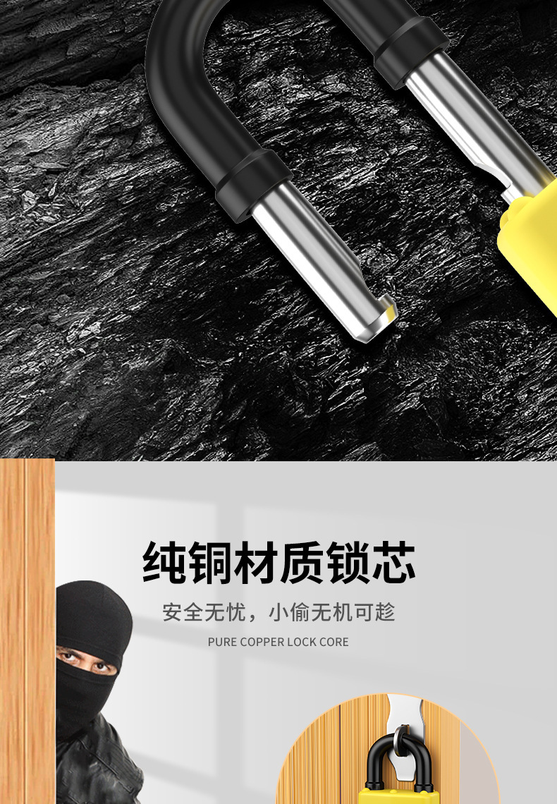 U-shaped outdoor waterproof padlock, rust-proof, durable and safe lock pic 9