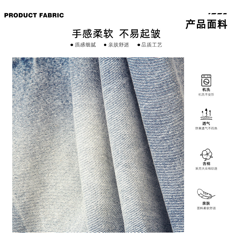 In the autumn of 2025, American-style washed distressed cat beard light blue jeans for both men and women, loose and versatile straight-leg long pants for cross-border use pic 5