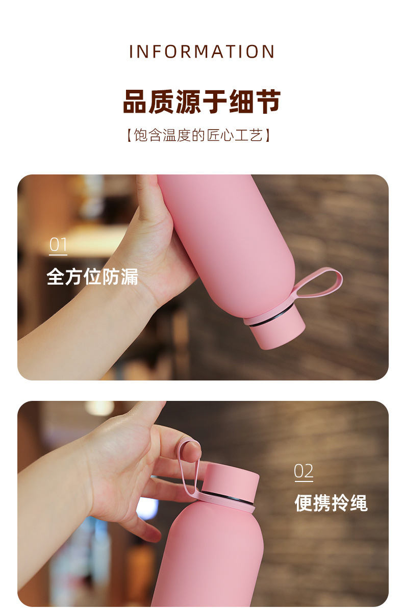 大容量304不锈钢小口瓶保温杯 运动水壶 车载便携磨砂水杯750ml详情10