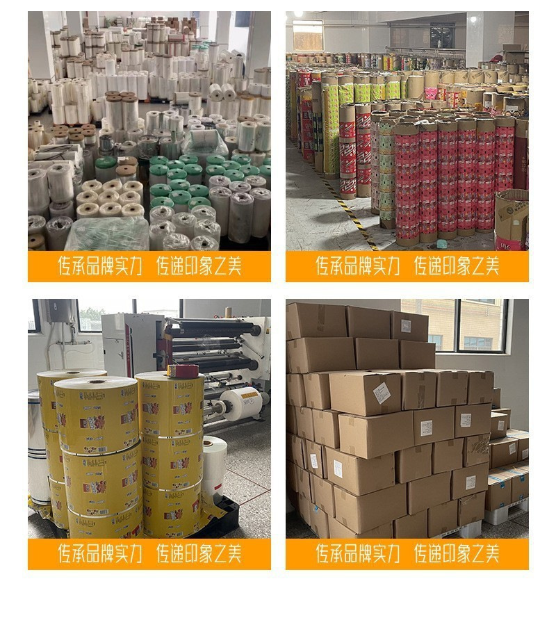 现货防窒息环保标temu包装袋跨境希音shein珠光袋pp5磨砂自封袋详情26