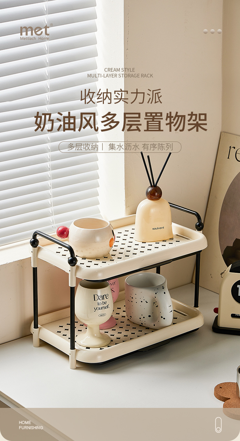 杯子收纳置物架杯架水杯茶杯厨房水杯架收纳架杯架子沥水架杯子架详情4