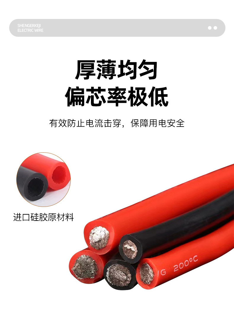 阿里线材装修_09.jpg