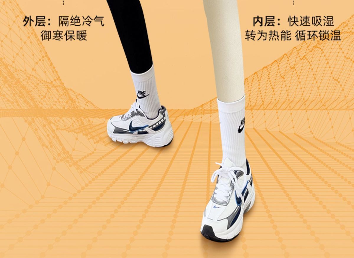加绒打底裤女外穿收腹提臀加厚保暖瑜伽秋冬季羊羔绒鲨鱼裤芭比裤详情22