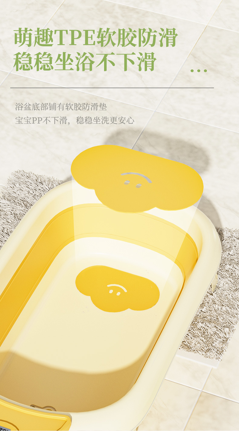 婴儿洗澡盆浴盆宝宝可折叠幼儿坐躺大号浴桶小孩家用新生儿童用品详情7