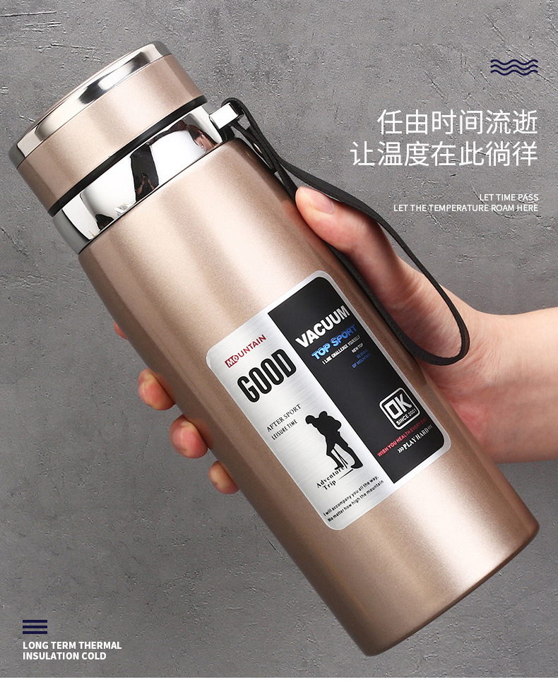 保温杯2-_05.jpg