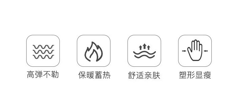 手套男士加绒款保暖高弹露二指可触屏加厚防寒防风电动车开车跑步详情1