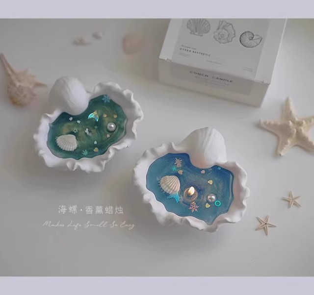 情人节必备【新人0.01包邮】高级海洋香薰蜡烛海螺款氛围香薰香氛详情9