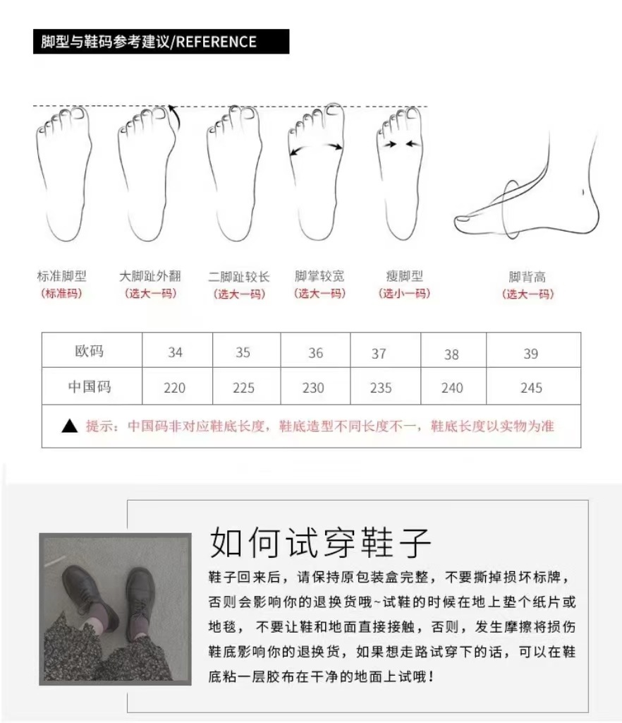 小众兔毛毛高跟鞋女冬天外穿细跟时尚加绒25网红气质半包拖鞋女潮详情1
