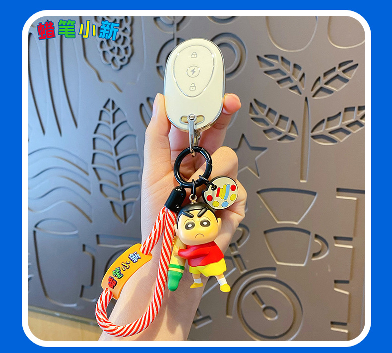 正版卡通蜡笔小新守护画笔系列钥匙扣可爱情侣公仔钥匙链书包挂件详情18
