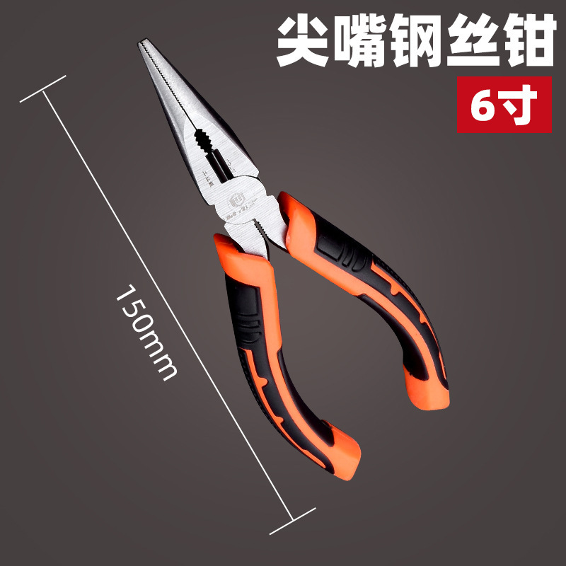 Wholesale of 8-inch pliers, 6-inch industrial-grade hardware tools, pointed-nose pliers, carbon steel diagonal pliers, wire cutters pic 9