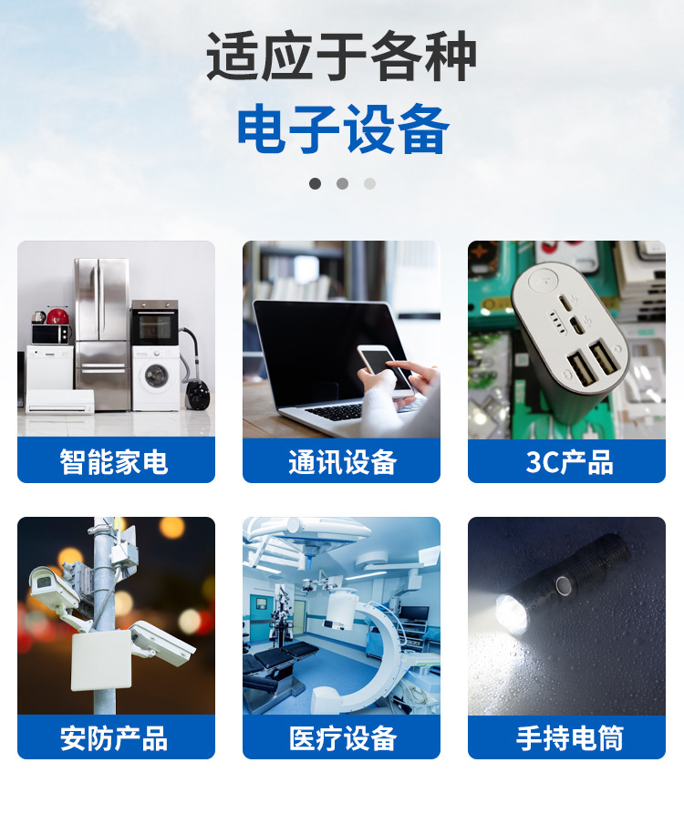 公司2_02