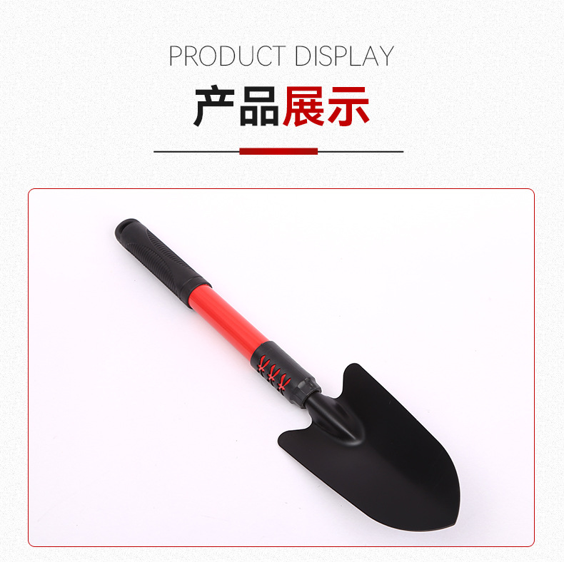 园艺加长铲子种花种菜松土铁锹小铁铲子家用挖土沙滩赶海花铲工具详情15