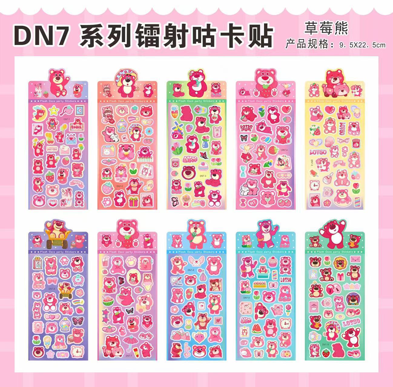 Cartoon stickers, live-streaming matching cards, Pibalagu card stickers, Sanrio DIY handbooks, mobile phone decoration stickers pic 3
