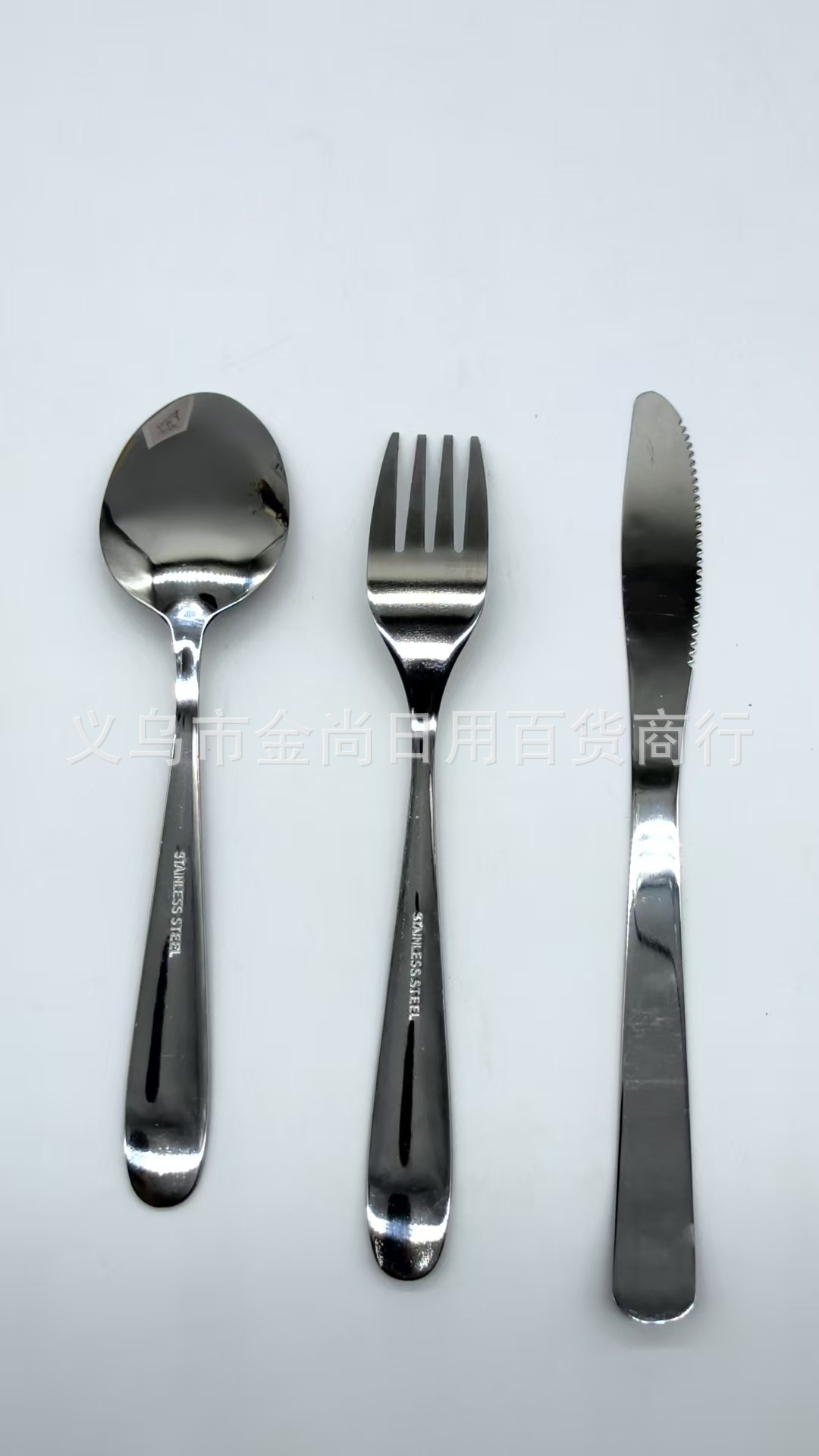 竹纹2号410不锈钢餐具学生下午茶使用叉子勺子刀餐具套装详情5