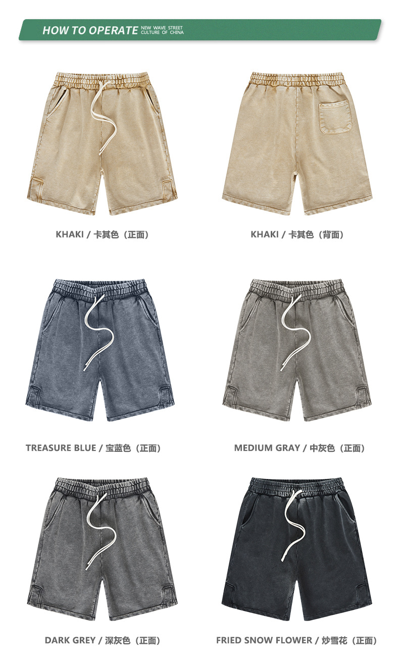 衣服.jpg