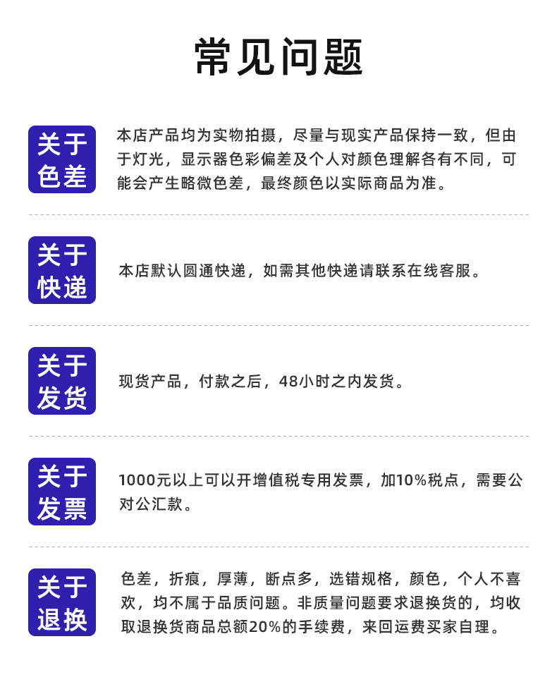 跨境专供批发2cm蛋糕鲜花丝带礼物喜盒包装彩带手工diy蝴蝶结缎带详情10