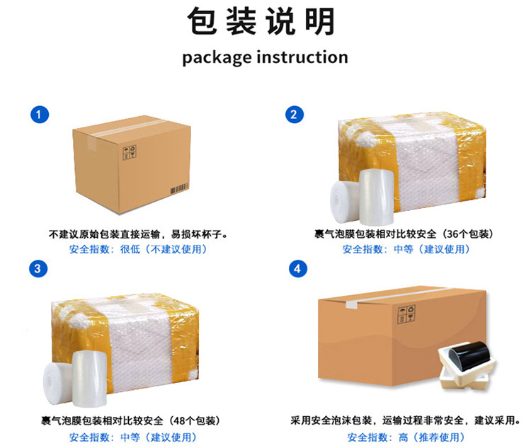 Simple color glaze Mark ceramic cup, heat transfer coated cup, high appearance level, creative DIY, printable ceramic cup pic 13