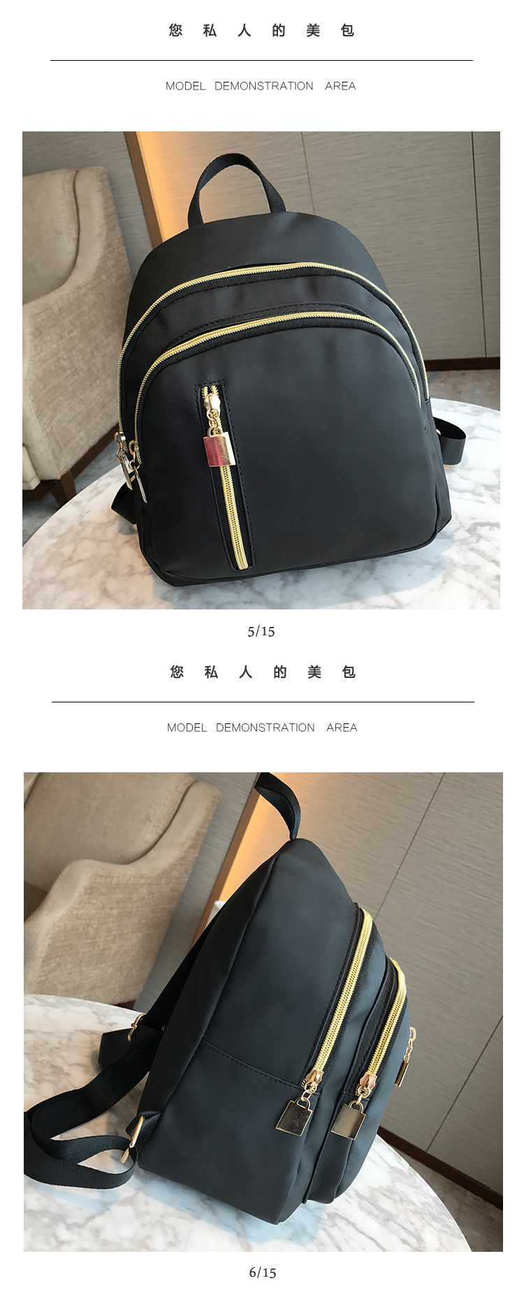 新款随身双肩包女士包防水尼龙牛津布休闲旅行背包户外出行小包包详情5