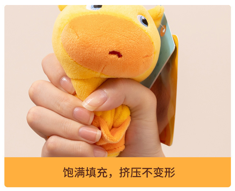 正版现货多爱水豚噜噜周边毛绒公仔搞怪书包包挂饰钥匙扣玩偶礼物详情21