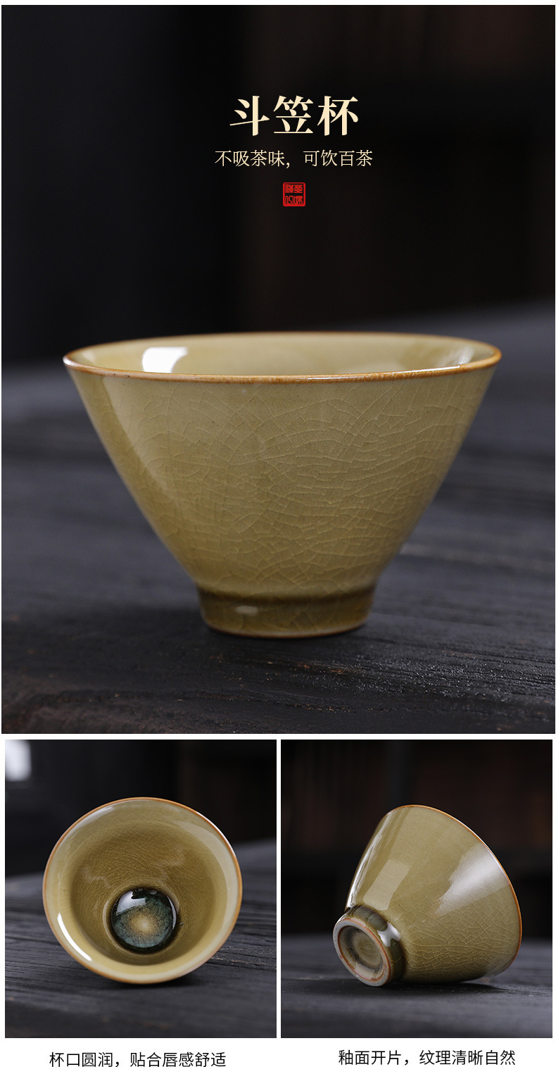 陶瓷茶杯窑变建盏小茶杯天目釉茶盏主人杯斗笠品茗杯功夫茶碗批发详情11