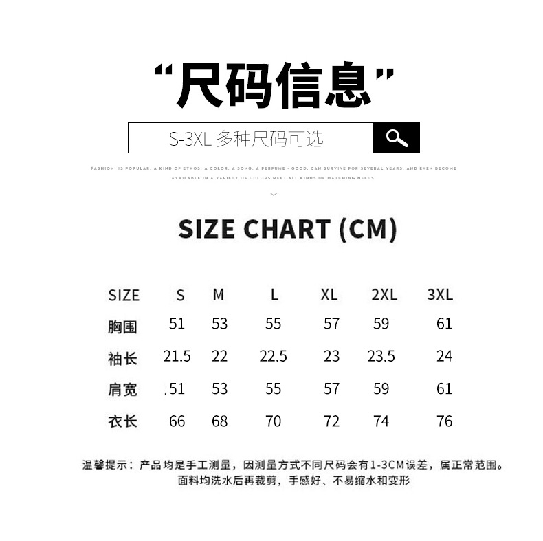 小熊纯棉短袖T恤女2024夏装新款韩版宽松美式复古显瘦半袖上衣潮详情7