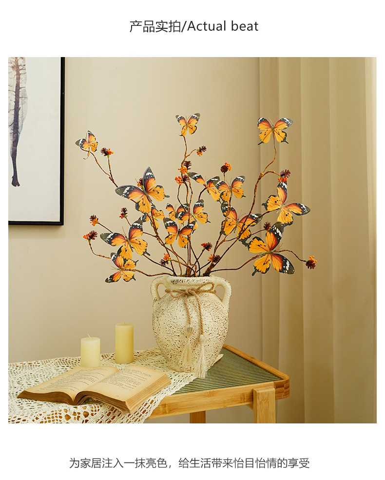 新款创意五头花蝴蝶仿真花欧式家居餐厅摆件插花摄影道具假花办公文化仿真园艺植物配件详情20