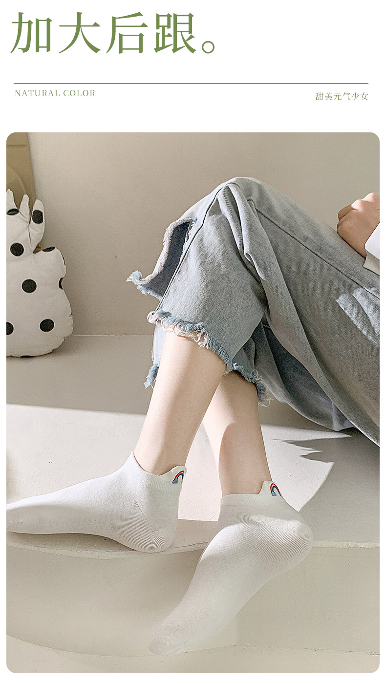 2025春夏薄款小动物刺绣款船袜女士纯色棉袜四季款休闲女袜诸暨袜详情9