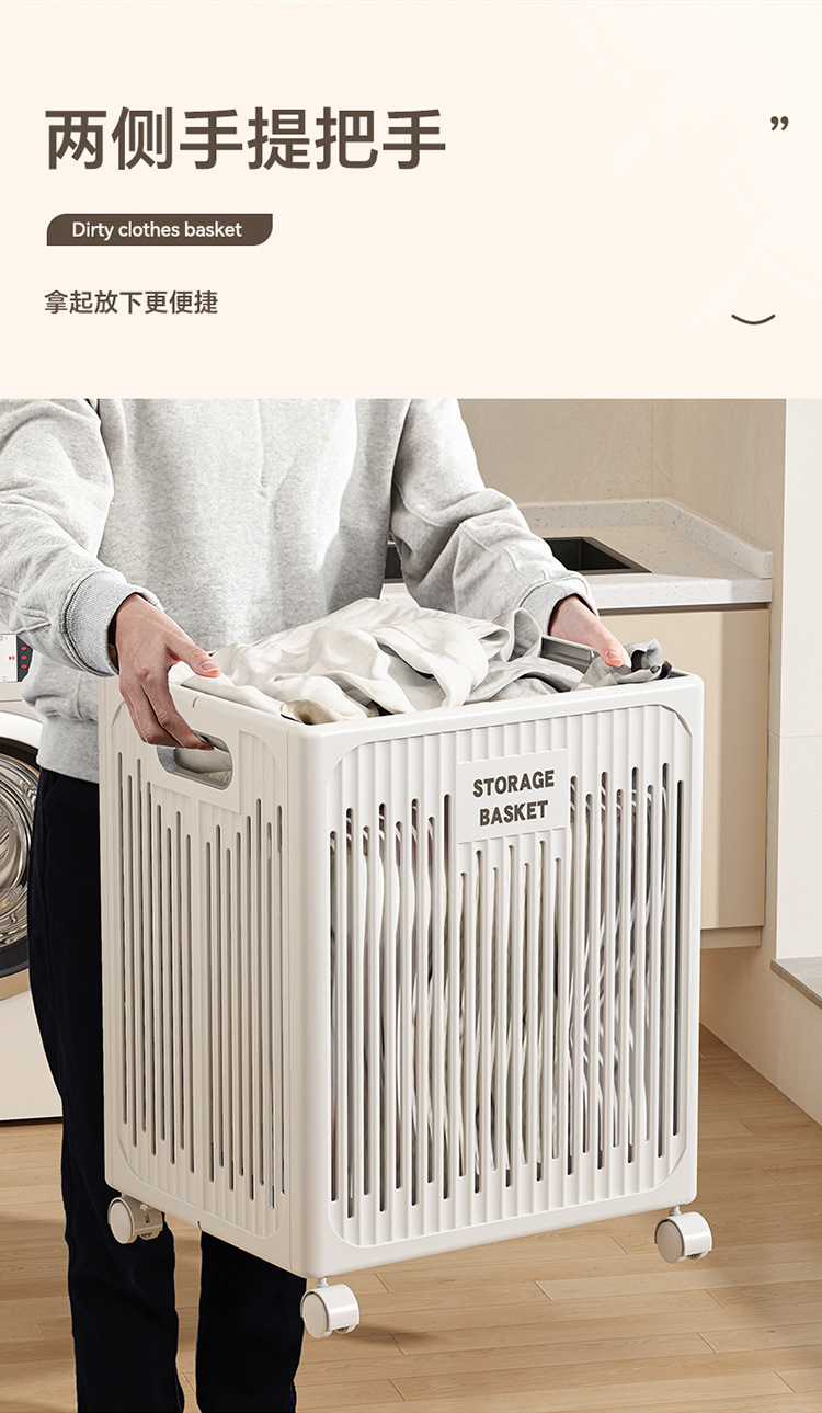 家用特大号折叠脏衣篮多功能多用途瑜伽垫运动器材收纳篮厂家批发详情9